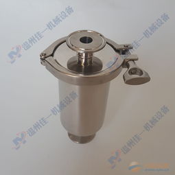 食品機械廠專用衛(wèi)生級快卡式管道過濾器 直通式過濾網(wǎng)管道過濾器