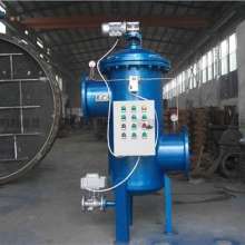 吊牌洗水標(biāo)簽價格 吊牌洗水標(biāo)簽公司 圖片 視頻