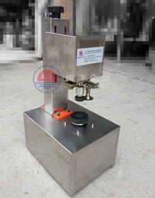 半自動口服液瓶封口機 西林瓶不銹鋼封口機 ,廣州番禺區一南洋食品機械設備廠